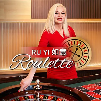 Ruyi Roulette